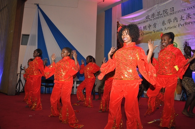 International-Confucious-Day-Celebrations-pic.jpg